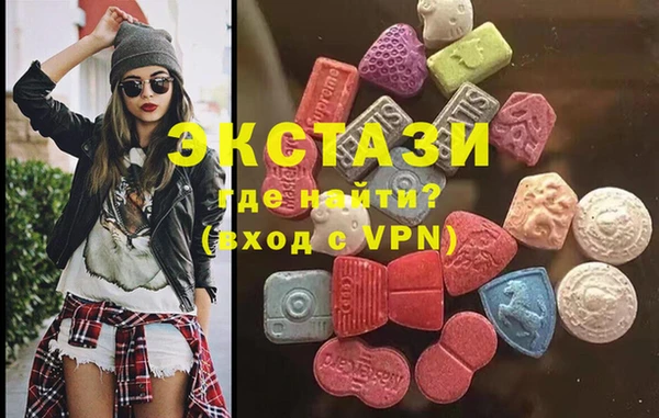 индика Тольятти