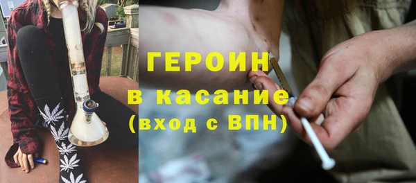 индика Тольятти