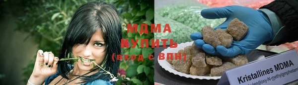 индика Тольятти