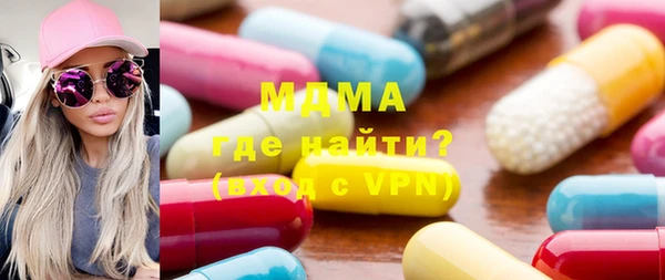 индика Тольятти