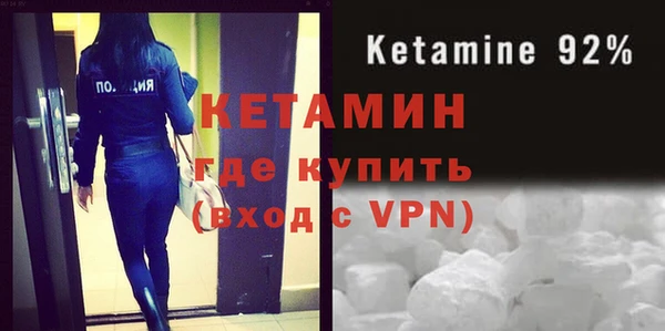 индика Тольятти
