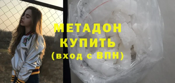 стаф Ижевск
