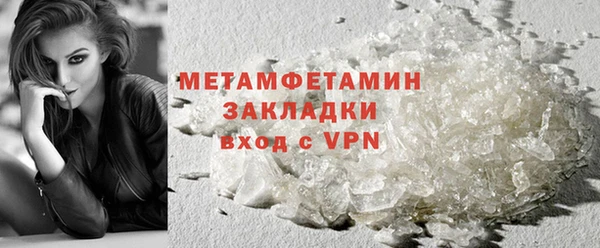 гашиш Санкт-Петербург