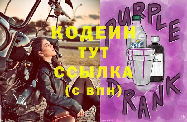 стаф Ижевск