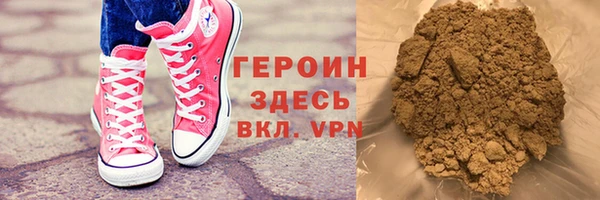 индика Тольятти