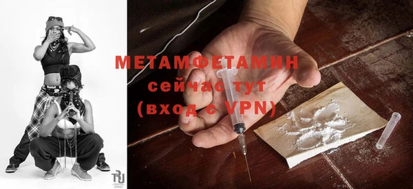 кокаин Михайловка