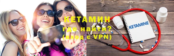 стаф Ижевск