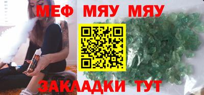 прущий лед Изобильный