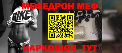 гашишное масло Ирбит
