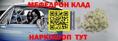 марки lsd Ипатово