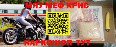 гашишное масло Ирбит