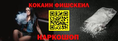 гашишное масло Ирбит