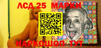 сатива Бугуруслан