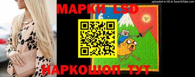 соль ск Бузулук