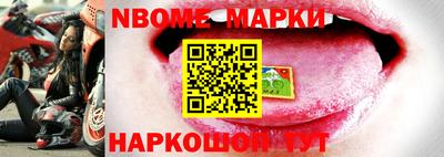 сатива Бугуруслан