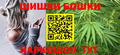 mdpv Будённовск