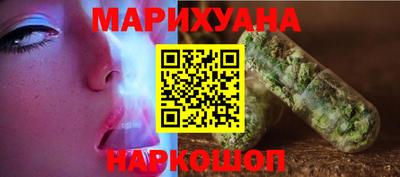 марки lsd Ипатово