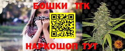 сатива Бугуруслан