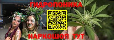 прущий лед Изобильный