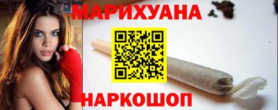 прущий лед Изобильный