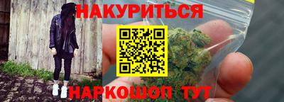 сатива Бугуруслан