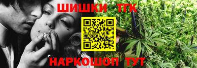 гашишное масло Ирбит