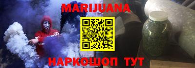 марки lsd Ипатово