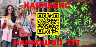 соль ск Бузулук