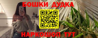 mdpv Будённовск