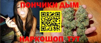 соль ск Бузулук