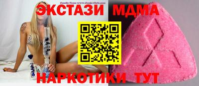 гашишное масло Ирбит