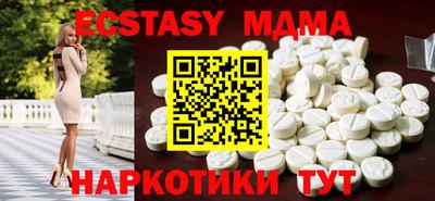 гашишное масло Ирбит