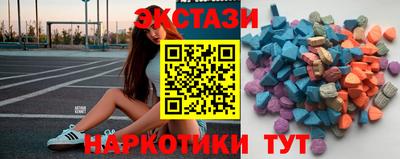 гашишное масло Ирбит