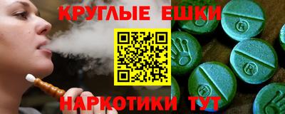 прущий лед Изобильный
