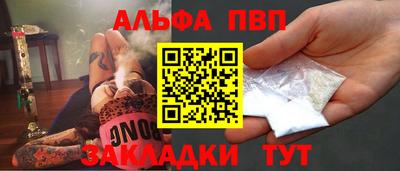 гашишное масло Ирбит