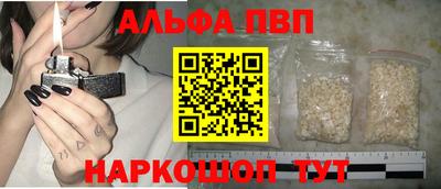прущий лед Изобильный