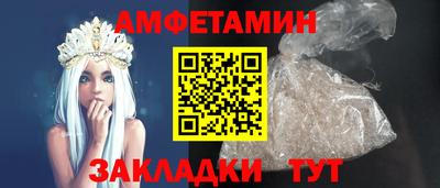 прущий лед Изобильный