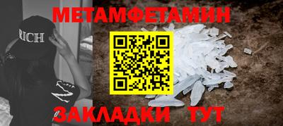 mdpv Будённовск