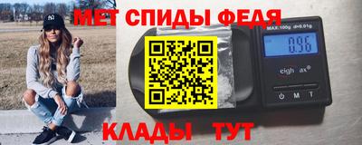 прущий лед Изобильный