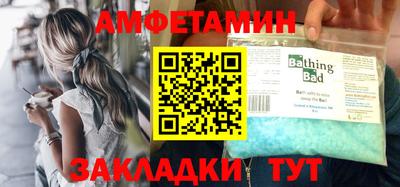 марки lsd Ипатово
