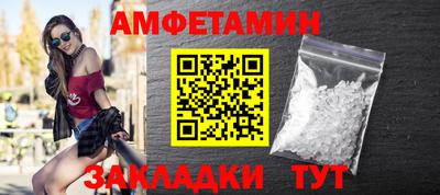 гашишное масло Ирбит