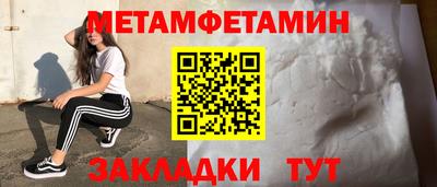 гашишное масло Ирбит
