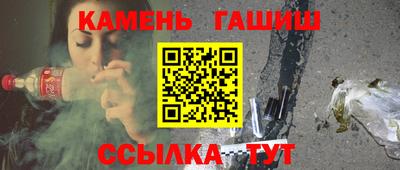 прущий лед Изобильный