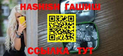 mdpv Будённовск