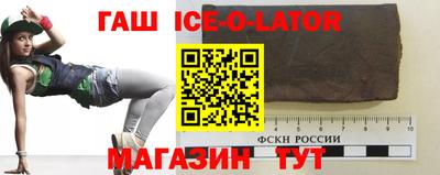 mdpv Будённовск