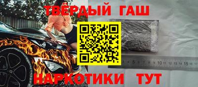 mdpv Будённовск