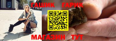 соль ск Бузулук