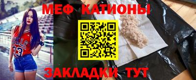 марки lsd Ипатово
