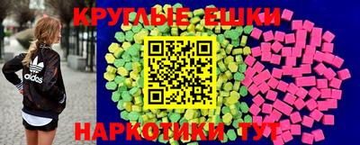 прущий лед Изобильный