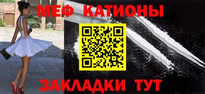 марки lsd Ипатово